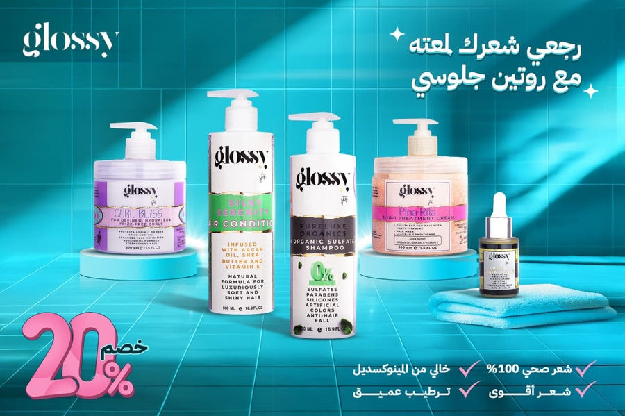 All products